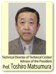 Technical Director Toshiro Matsumura